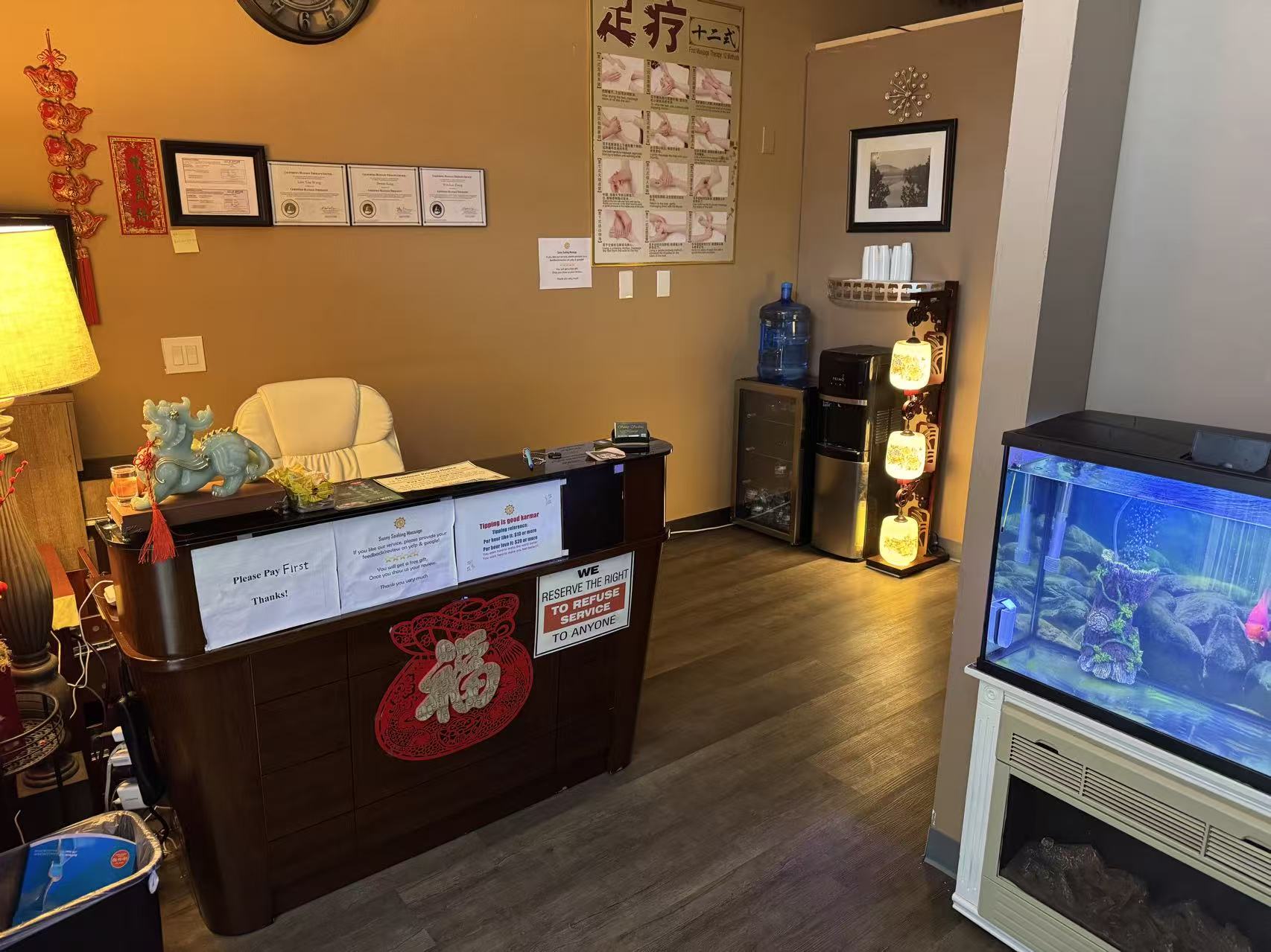 Front desk and aquarium